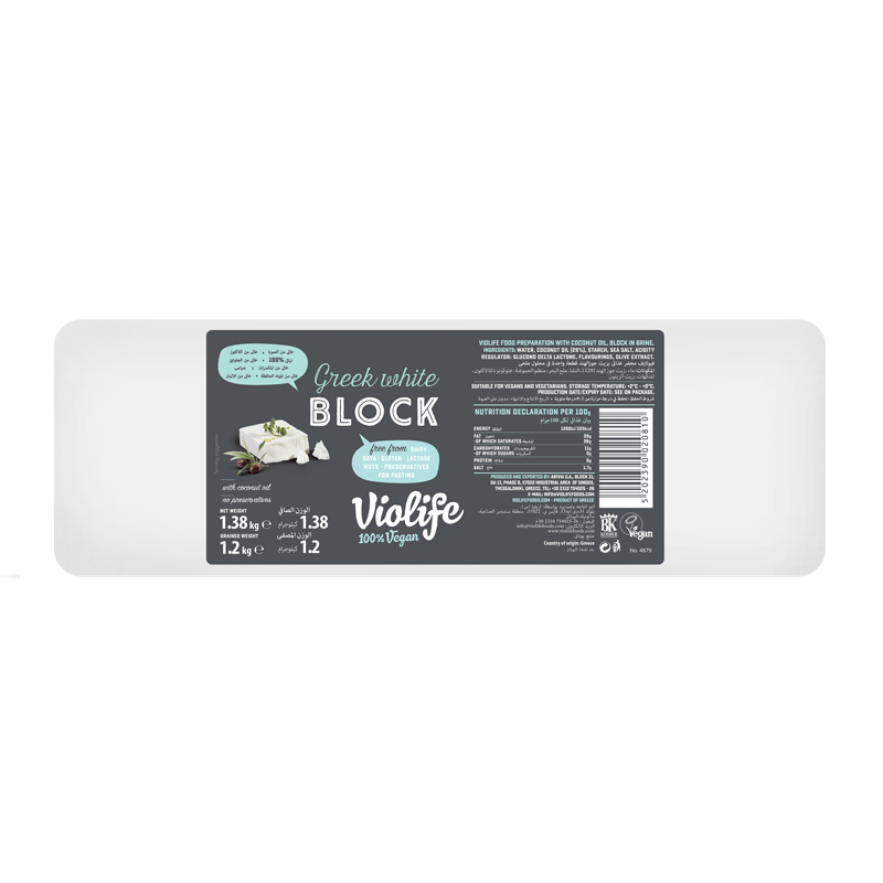 Greek White blok 1,2kg Violife